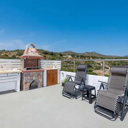 Apartamento Panorama *